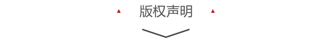 开云体育下载管理-陈首富终究吞不下云南白药 | 棱镜
