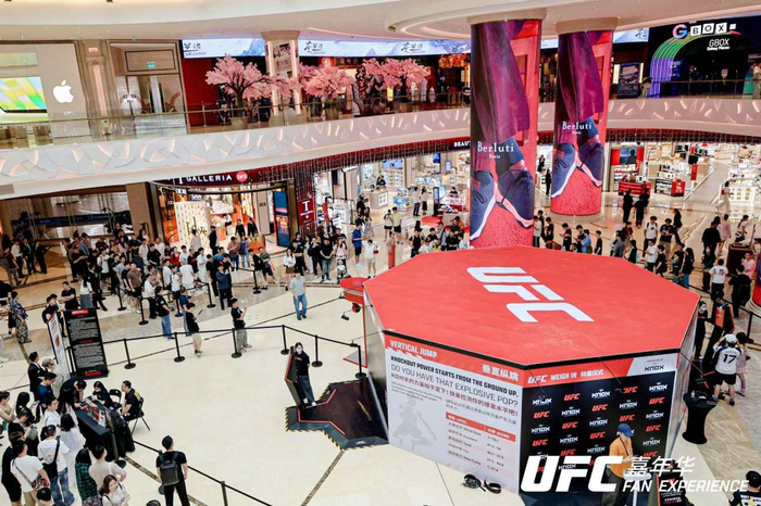 开云体育下载部门-“拳”力撬动!UFC如何成为澳门“体育之城”的新引擎|格斗|娱乐|UFC格斗之夜|MMA|石铭_新浪体育_新浪新闻