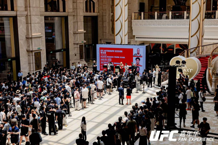 开云体育下载部门-“拳”力撬动!UFC如何成为澳门“体育之城”的新引擎|格斗|娱乐|UFC格斗之夜|MMA|石铭_新浪体育_新浪新闻