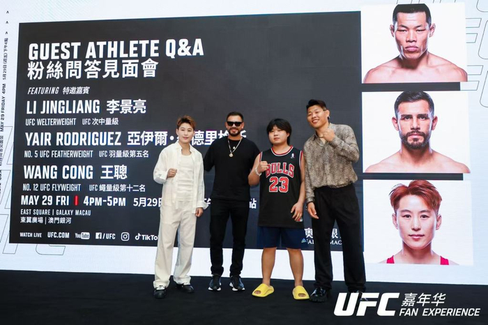 开云体育下载部门-“拳”力撬动!UFC如何成为澳门“体育之城”的新引擎|格斗|娱乐|UFC格斗之夜|MMA|石铭_新浪体育_新浪新闻