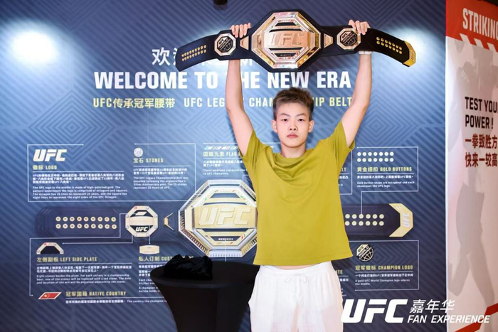 开云体育下载部门-“拳”力撬动!UFC如何成为澳门“体育之城”的新引擎|格斗|娱乐|UFC格斗之夜|MMA|石铭_新浪体育_新浪新闻
