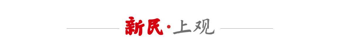 开云体育下载公司-苏超新赛季球衣暗藏非遗密码,你家乡的纹样看懂了吗